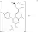 Fig. 17 - Process for the preparation of rosuvastatin salts