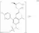 Fig. 21 - Process for the preparation of rosuvastatin salts