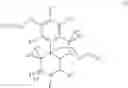 Fig. 02 - Sinomenine derivatives and processes for their synthesis