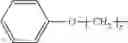 Fig. 12 - Synthesis of reversibly protected silanes