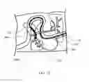 Fig. 16 - Optically guided medical tube and control unit assembly and methods of use