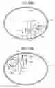 Fig. 13 - CAPSULE MEDICAL DEVICE GUIDANCE SYSTEM