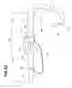 Fig. 17 - Two-part bending endoscope