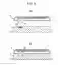 Fig. 08 - Continuous analysis device and sample component control system