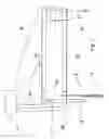 Fig. 02 - Injectable solution container and syringe