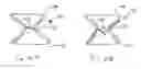Fig. 16 - DEVICES FOR TREATING OBESITY AND METHODS OF USING THOSE DEVICES
