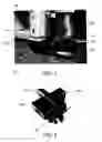 Fig. 02 - Device and method for laser assisted deep sclerectomy