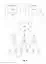 Fig. 06 - Physically secured authorization for utility applications