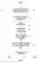 Fig. 04 - Method and apparatus for verifying two dimensional mark quality