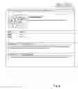 Fig. 07 - METHOD FOR CREATING AND/OR KEEPING A PERSONAL MEDICATION FILE WITH THE AID OF A COMPUTER SYSTEM