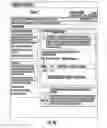 Fig. 19 - Online payment system and method