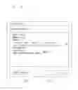 Fig. 22 - Medical information system and program for same