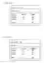 Fig. 46 - Network type content reproducing system