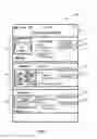 Fig. 08 - Preview-based content monitoring and blocking system