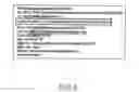 Fig. 07 - System and method for the solicitation of presence information from presence source
