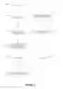 Fig. 07 - LOAD ORDERING QUEUE