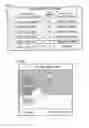 Fig. 20 - Image data display system and image data display program