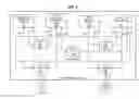 Fig. 07 - Methods and structure for near-live reprogramming of firmware in storage systems using a hypervisor