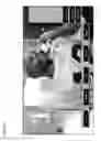 Fig. 09 - Adaptable videolens media engine