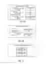 Fig. 06 - Security system for computing resources pre-releases