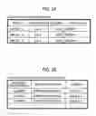 Fig. 03 - Relay apparatus, communication apparatus and relay method
