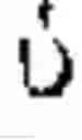 Fig. 03 - Elite event A5547-127 and methods and kits for identifying such event in biological samples