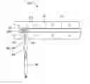 Fig. 01 - WORKPIECE SUPPLYING DEVICE