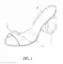 Fig. 02 - STRUCTURE OF A HIGH-HEELED SHOE