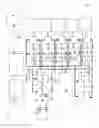 Fig. 07 - Snow groomer and relative control method