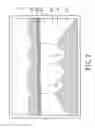 Fig. 03 - SAND-FLOWING PICTURE DEVICE