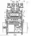Fig. 13 - Automated systems for removing tissue samples from seeds, and related methods