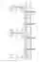 Fig. 07 - Filling gaps in a curtain wall system