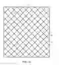 Fig. 09 - Adhesiveless decorative floor tile