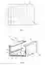 Fig. 08 - Mowing Apparatus and Grass Maintenance System