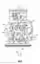 Fig. 04 - Axial accessory gearbox
