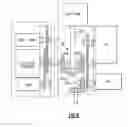 Fig. 10 - Axial accessory gearbox