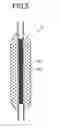 Fig. 05 - METHOD OF PRODUCING OPTICAL FIBER