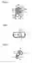 Fig. 07 - Door lock device for vehicle