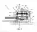 Fig. 03 - Torque coefficient measuring device