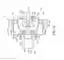 Fig. 04 - Reducing mechanism and harmonic drive thereof