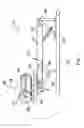 Fig. 02 - Method and apparatus for cladding an interior surface of a curved pipe