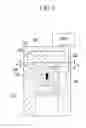Fig. 08 - HYDRAULIC VARIABLE VALVE LIFT APPARATUS