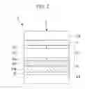 Fig. 03 - SOLAR CELL MODULE, SOLAR CELL PANEL, PROCESS FOR PRODUCING SOLAR CELL MODULE, AND PROCESS FOR PRODUCING SOLAR CELL PANEL