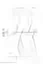 Fig. 12 - Tire for construction vehicle