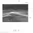 Fig. 04 - METHOD FOR FORMING HYDROPHILIC COMPOSITE