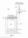 Fig. 04 - Multimodal cooling apparatus for an electronic system