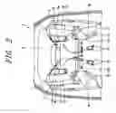 Fig. 03 - Vehicle electric equipment mounting structure