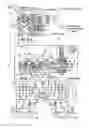 Fig. 03 - Input device of vehicle brake system