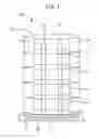 Fig. 02 - Expandable Interlocking Shelving System