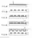 Fig. 07 - MANUFACTURING METHOD OF MASTER DISK FOR PATTERNED MEDIUM AND MAGNETIC RECORDING DISK MANUFACTURING METHOD
